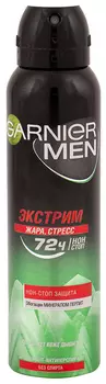 Дезодорант спрей мужской Garnier Экстрим 150мл