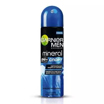 Дезодорант спрей мужской Garnier Men спорт 150мл