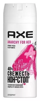 Дезодорант спрей женский AXE Anarchy 150мл