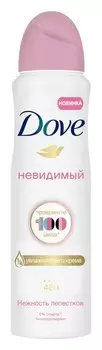 Дезодорант спрей женский Dove Невидимый Нежность лепестков 150мл