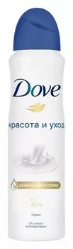 Дезодорант спрей женский Dove Оригинал 150мл