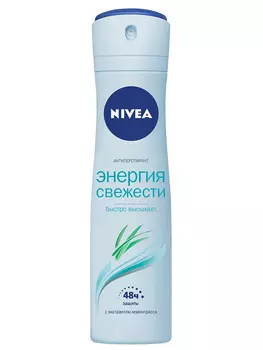 Дезодорант спрей женский Nivea Энергия свежести 150мл