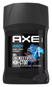 Дезодорант стик мужской Axe Анархия Свежесть нон-стоп 50мл