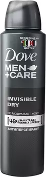 Дезодорнат спрей мужской Dove Экстразащита без белых следов 150мл