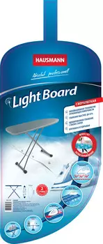 Доска гладильная Hausmann HM-4120 Light Board 140х42 см