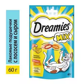 Dreamies Mix Salmon Cheese 6*60g NY
