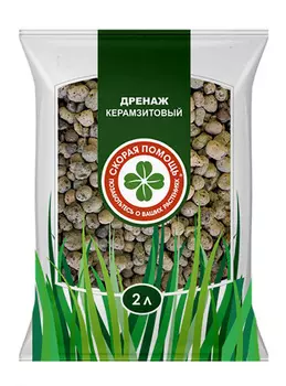 ДРЕНАЖ КЕРАМЗИТОВЫЙ фракция 10-20 мм. 2л