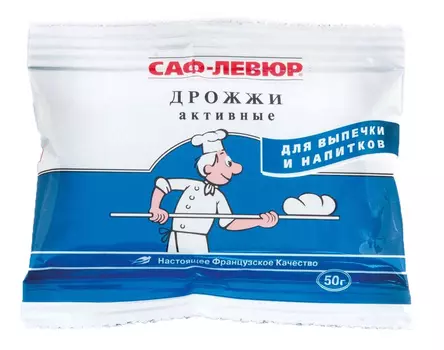 Дрожжи сухие активные Саф-Левюр 50г