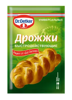 Дрожжи сухие Dr.Oetker 7г