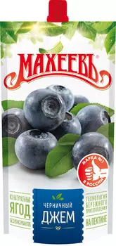 Джем «Махеевъ» Черника 300г дой-пак