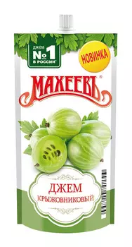 Джем Махеевъ Крыжовниковый ДП 300г