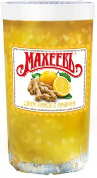 Джем Махеевъ Лимон с имбирем стакан 400г