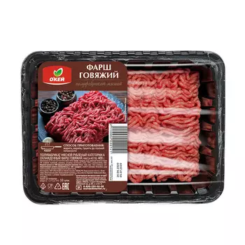 Фарш Говяжий трей ОКЕЙ тм 400г