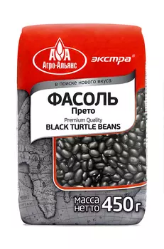 Фасоль Агро-Альянс Прето Экстра 450г