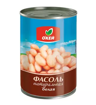 Фасоль белая ОКЕЙ в с/с 400г