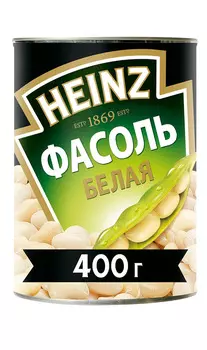 Фасоль Heinz белая в с/с 400г