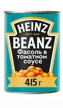 Фасоль Heinz в томатном соусе 415г ж/б