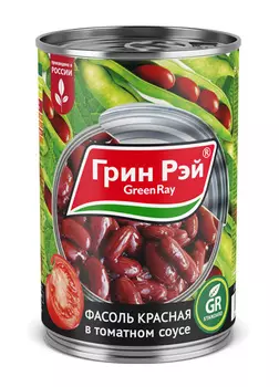 Фасоль красная Green Ray в томатном соусе 425г ж/б