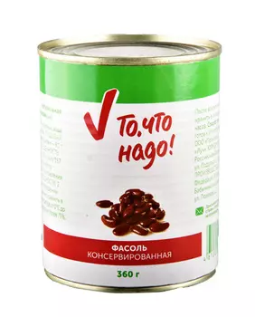 Фасоль красная в с/с ТЧН! 360г