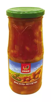 Фасоль ОКЕЙ из печи 530г