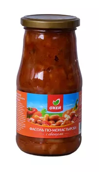 Фасоль ОКЕЙ по-монастырски 530г