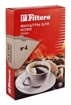 Фильтры для кофе Filtero №4/80. коричневые