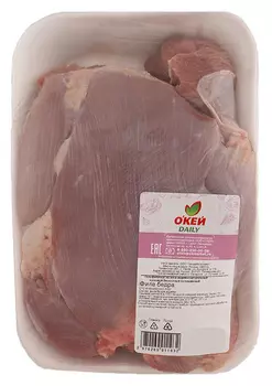 Филе бедра индейки охлажденное ТЧН! кг
