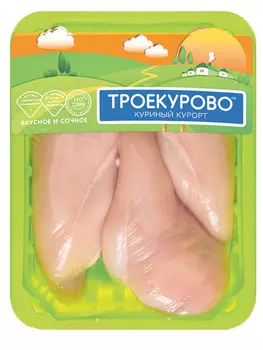 Филе цыпленка охлажденное Троекурово 900г