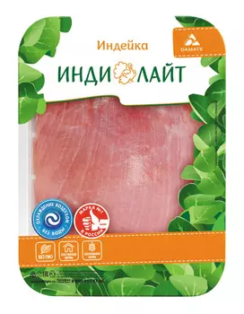 Филе грудки индейки охлажденное ГВУ Индилайт 500г