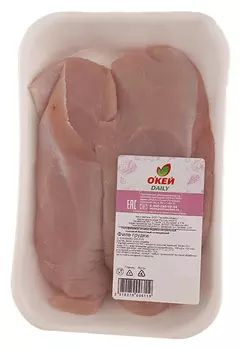 Филе грудки индейки охлажденное ТЧН! кг