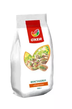 Фисташки ОКЕЙ жареные соленые 150г