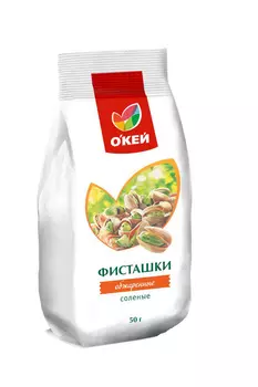 Фисташки ОКЕЙ жареные соленые 50г