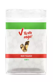 Фисташки ТЧН! жареные соленые 150г