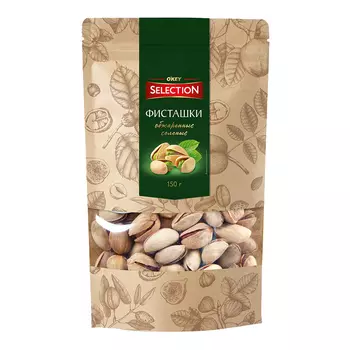 Фисташки жареные соленые Selection of OKEY крафт 150г