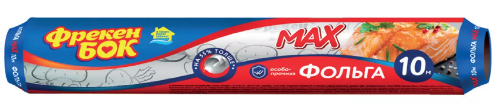 Фольга Фрекен БОК МАХ алюминиевая 10м прочная