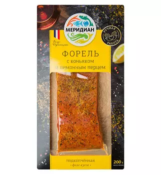 Форель филе-кусок подкопченная с коньяком и лимонным перцем Меридиан 200г
