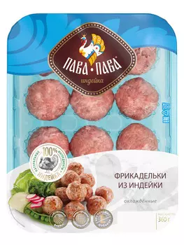 Фрикадельки из индейки охлажденные Пава Пава 360г