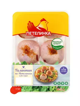 Галантин куриный По-петелински Петелинка 500г