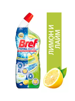 Гель чистящий д/унитаза Bref Лимон 700мл