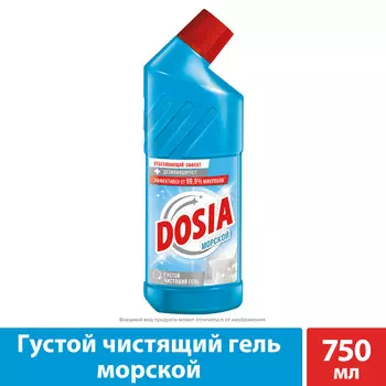 Гель чистящий Dosia Морской 750мл