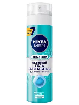 Гель д/бритья мужской Nivea Чистая кожа 200мл