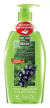 Гель д/душа Чистая линия пробуждающий 750мл