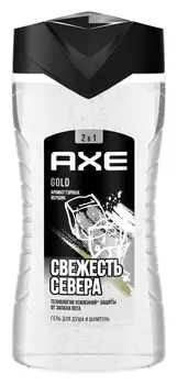 Гель д/душа мужской Axe Gold 250мл