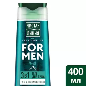 Гель д/душа мужской Чистая Линия 3в1 400мл