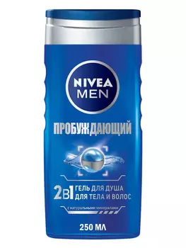 Гель д/душа мужской Nivea Пробуждающий 250мл