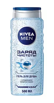 Гель д/душа мужской Nivea Заряд чистоты 500мл