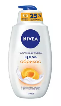 Гель д/душа Nivea крем абрикос 750мл