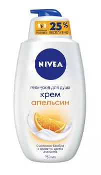 Гель д/душа Nivea крем апельсин 750мл