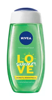 Гель д/душа Nivea Свежесть лемонграсса 250мл