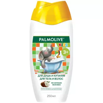 Гель д/душа Palmolive Kids с кокосом 250мл 3+